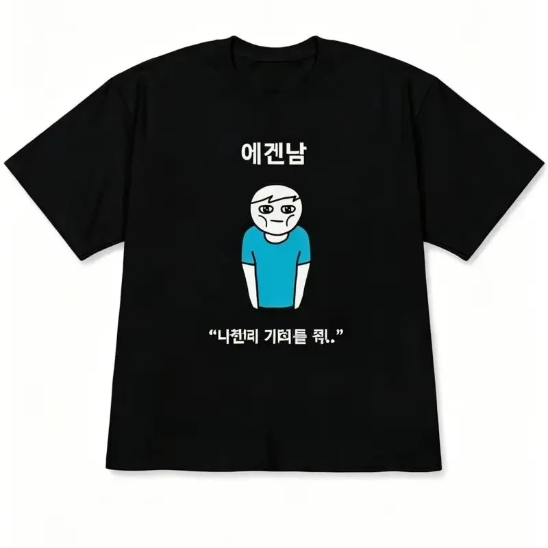 Camisetas de manga curta casua - Korean Men Lifestyle avaliação e preço