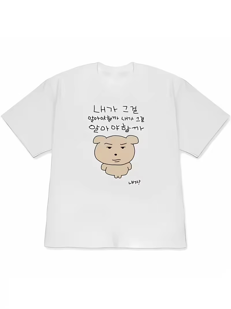 Camisetas de Manga Curta Estam - Korean Men Lifestyle avaliação e preço