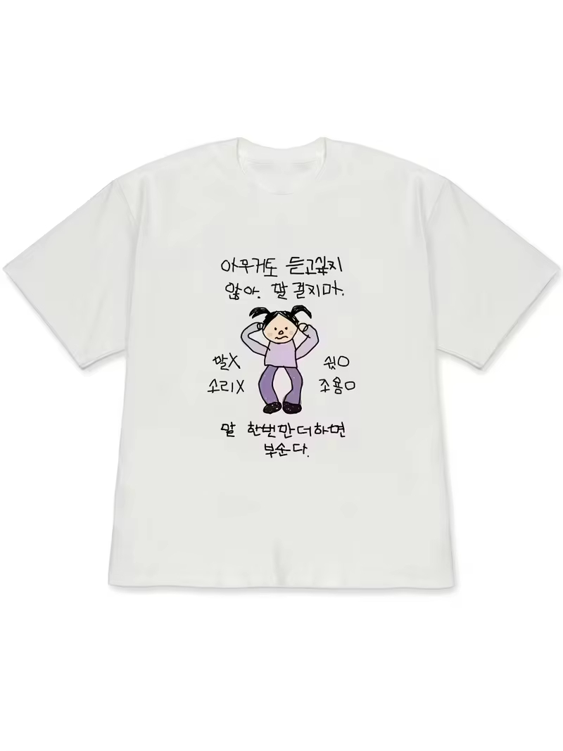 Camisetas de Manga Curta Estam - Korean Men Lifestyle avaliação e preço